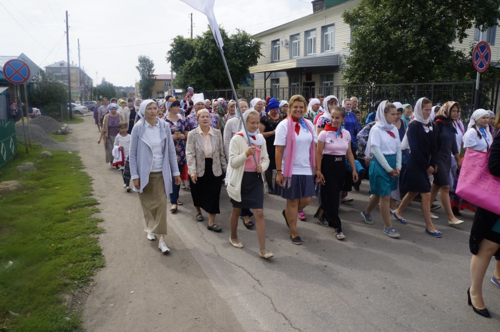 Знакомства Село Миасское